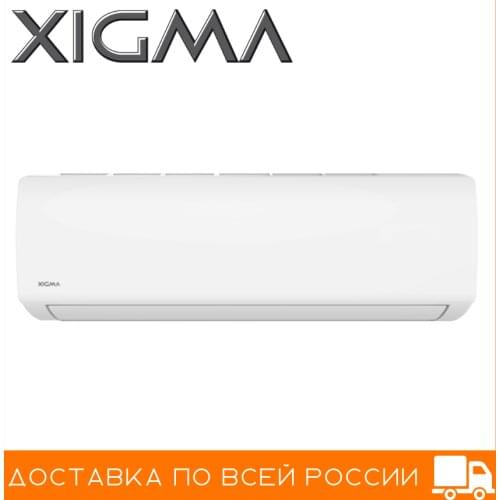Кондиционеры XIGMA China At AliExpress