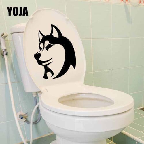 YOJA 17.6X23.1CM Wall Sticker Bedroom Home Decor Toilet Decal Design Dog Huskies Animal T5-1550
