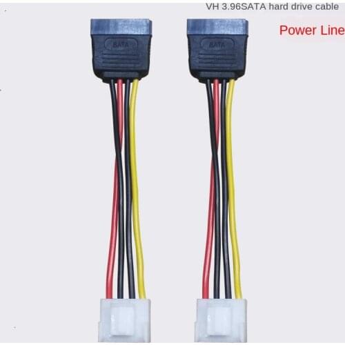 SATA Power Cord 4P VH3.96 Hard Disk Cable Security Monitoring Cable Computer Hard Disk Cable
