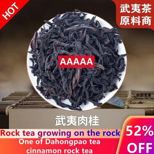 Red Robe Tea Rock Tea Cinnamon Wuyi Fragrant Red Robe Bag