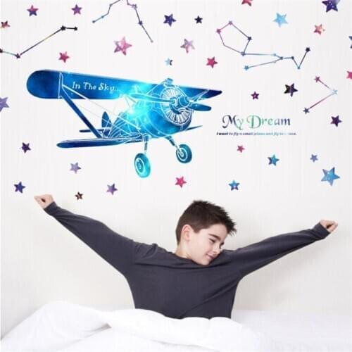 Star Airplane Wall Stickers For Kids Room Graffiti Door Stickers Living Room Bedroom Wall Decoration My Dream Art Mural