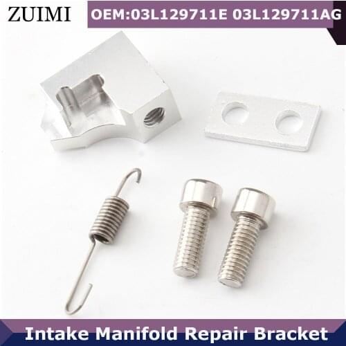 Intake Manifold Repair Bracket For Volkswagen For Audi For Skoda Seat 2.0 Tdi With Plastic Manifold 03l129711AG 03l129086 711086