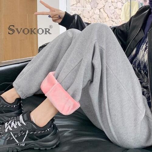 SVOKOR Winter Warm Cold Pants Women Sports Sakura Velvet Trousers High Waist Loose Wide-Leg Pants Casual Thick Gray Harem Pants