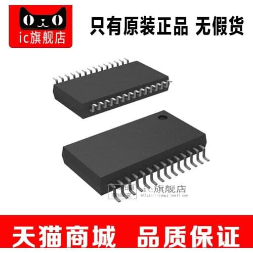 AD9826KRSZ AD9826 SSOP28