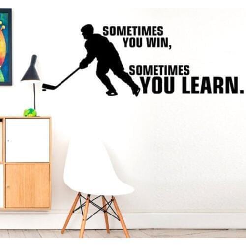 Sometimes You Win Ice Hockey Player Pattern Removable Wall Stickers for Nursery Kids Room Boys Vinyl Wall Decals Poster YY113