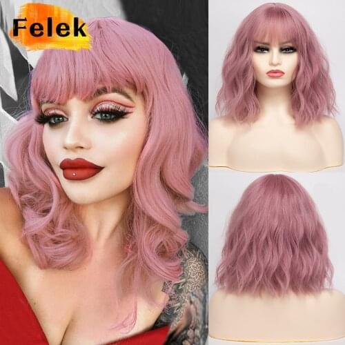 Short Hair Wigs Ombre Wavy Natural Cosplay Light Ash Pink Brown Blonde Green Lolita Synthetic Wig For Women High Density Felek