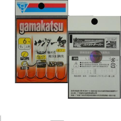 Gamakatsu Hook Flash Carp On Black Half Barbed V Grooved Slot Line Imported Gamakatsu Hook
