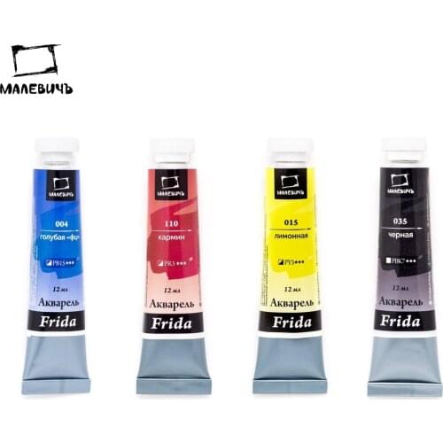 Акварельные краски МАЛЕВИЧЪ China At AliExpress