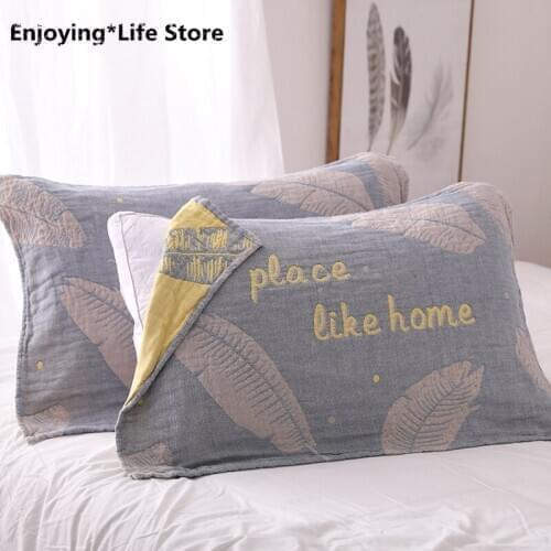 New Pure Cotton High-grade Pillow Towel Adult Six-layer Pair of Pillow Towel Bedroom Household Pillow Towel