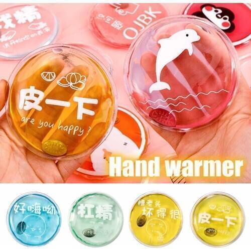 Cute Cartoon Portable Round Hand Warmer Reusable Small Instant Heat Pad Outdoor JA55