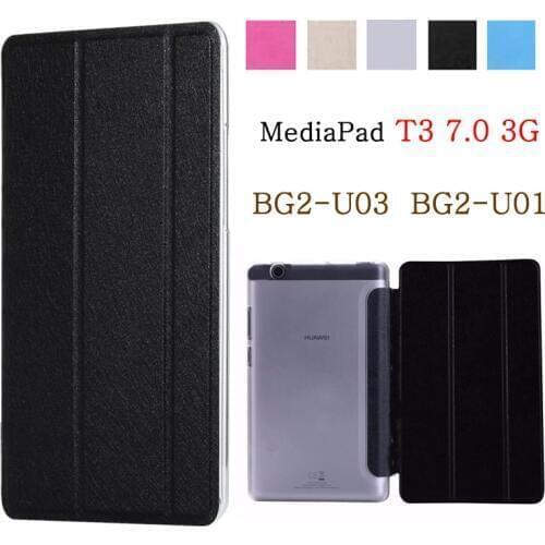 Fundas For Huawei MediaPad T3 7 3G BG2-U03 BG2-U01 7.0" T3 7.0 3G Cover Tablet Case PU Leather Back Cover Protective Coque Capa
