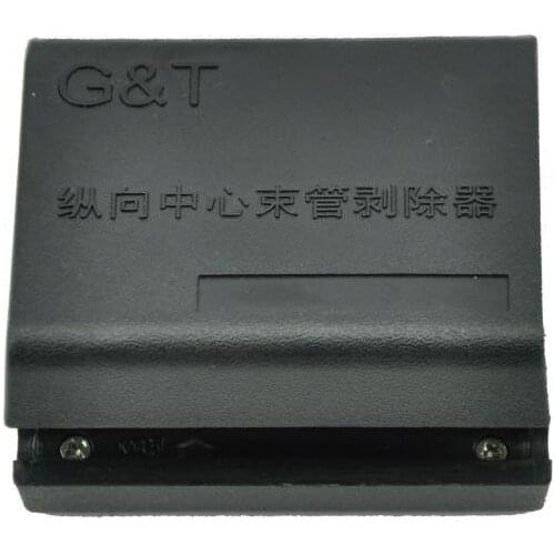 4.5mm-11mm Ribbon Longitudinal Center Cable Stripper Tube Slitter Cable Cutter FL02