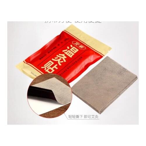80 pcs wormwood warm moxibustion stickers shoulder neck moxa massage paste