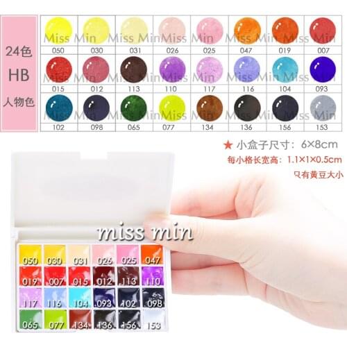 Watercolor Paint Sub Packaging Trial Holbein ,Gewen ,White Night,Van Gogh,Mijello,Schenellier Handmade Acuarelas Art Supplies