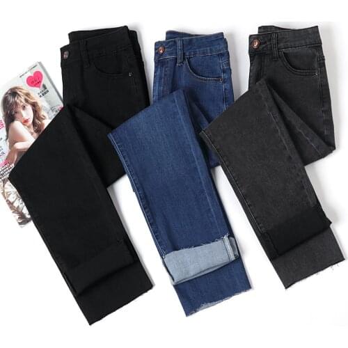 Aslea Rovie Women's Straight Jeans