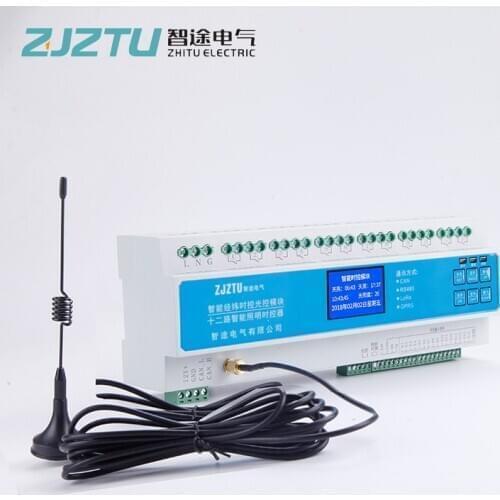 Cell Phone Wireless GPRS Remote Intelligent Lighting Controller Time Control Module Latitude and Longitude Module Switch Driver