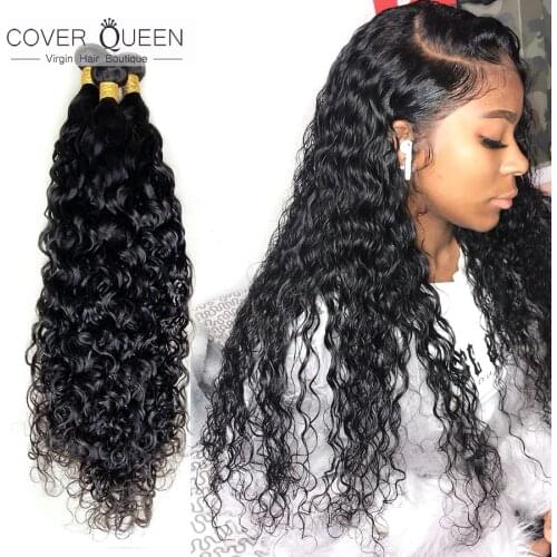 COVERQUEEN Water Wave Brazilian Hair Weave Bundles 100% Human Hair Bundles Natural Color Remy Hair Extension Weft Free Shipping