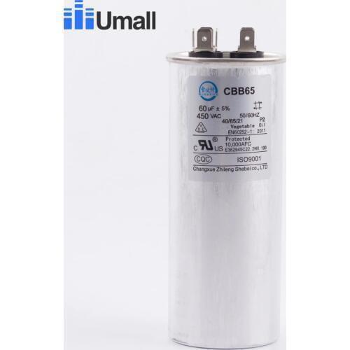 CBB65 45uf air conditioning capacitor explosion proof compressor start capacitor refrigerator freezer replacement spare parts