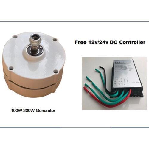 100W 12V 24V Permanent Magnet AC Alternator for Vertical Wind Turbine Generator with a free controller