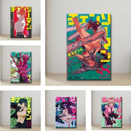 Chainsaw Man Poster Comics Painting Canvas Printings Anime Girl Wall Art Prints Posters For Living Room Home Decor Wall Stickers