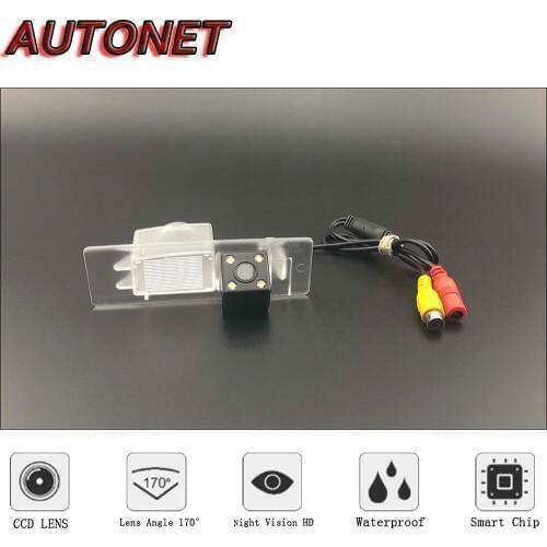 AUTONET HD Night Vision Backup Rear View camera For KIA K5 K4 KX5 OPTIMA Lotze CCD/ license plate camera