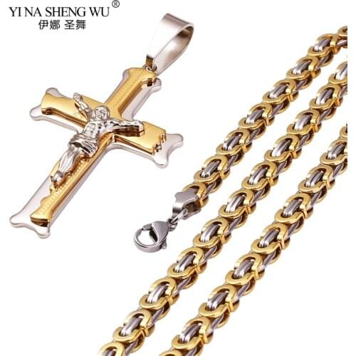 Heavy Crucifix Jesus Cross Titanium Steel Hip Hop Rock Style Necklace Christs Pendant Byzantine Chain Men Necklace Jewelry Gifts