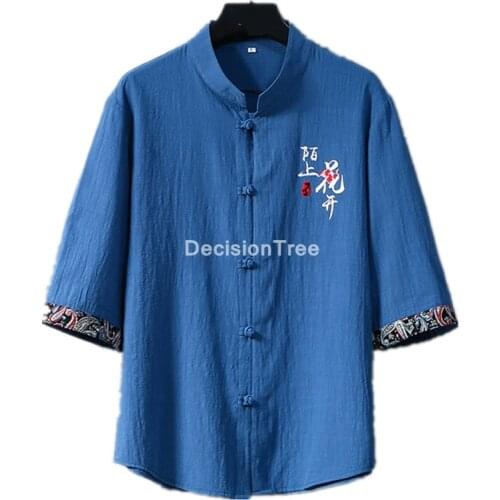2021 t shirt clothes uniform t shirt kungfu clothes taichi taiji clothes top tai chi kung fu clothes chinese style clothing