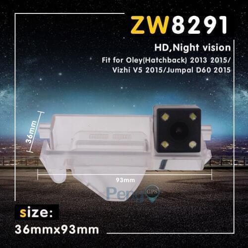Car Rear View Camera Auto Parking Reverse Backup Camera For Oley(Hatchback) 2013 2015/Vizhi V5 2015/Jumpal D60 2015