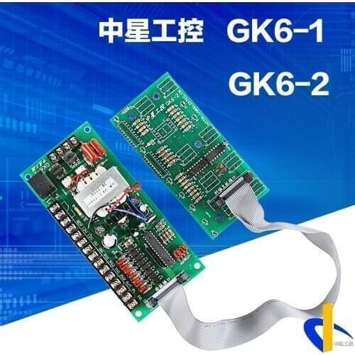 GK6-2 Automatic Photoelectric Correction Control Board Correction Board Zxtec Automatic Slitting Machine GK6-1