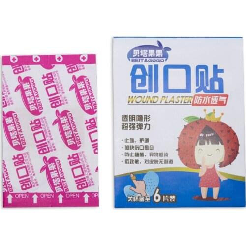 42 Pcs Children Adult Breathable Disposable Waterproof Adhesive Bandage First Aid First Aid Kit Medical Hemostatic Stickers