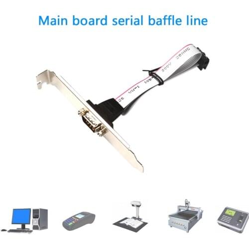 1pc Lightweight and durable Motherboard RS232 DB9 Pin Com Port Ribbon Serial Cable Connector Bracket