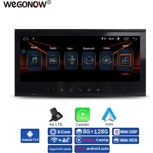 Carplay 8.8'' SIM Android10.0 4GB 64G DSP IPS Car DVD Player GPS WIFI Bluetooth RDS Radio For VW Touareg T5 Multivan Transporter