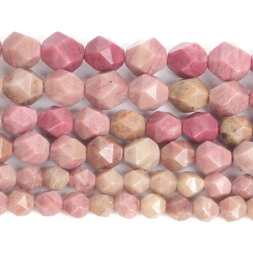 Big Faceted Natural Stone Beads Red Wood Veins Round Losse Beads For Jewelry Making DIY Bracelets Earring Accessories 6/8/10MM