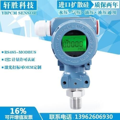 3.6V lithium battery powered RS485 smart pressure transmitter Modbus Rtu IoT pressure transmitter