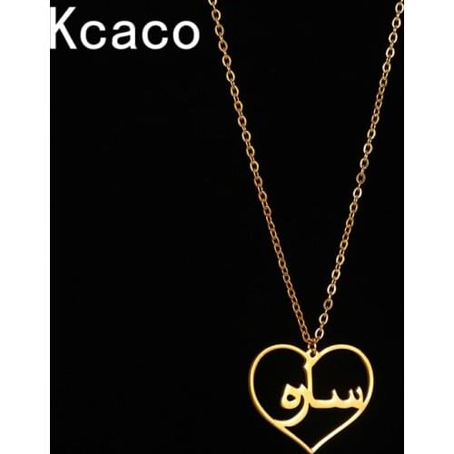 Islam Jewelry Personalized Pendant Necklaces Stainless Steel Gold Plated Heart Shape Necklace Custom Arabic Name Gift