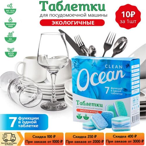 Лаборатория Катрин Household Goods