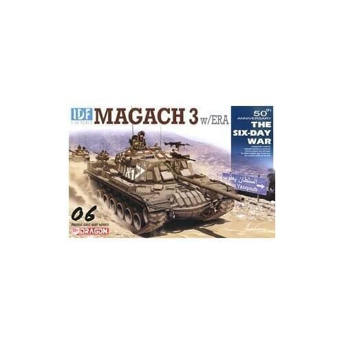 1/35 scale model Dragon 3578 Israel "Maggie 3"main battle tank additional reaction armor type
