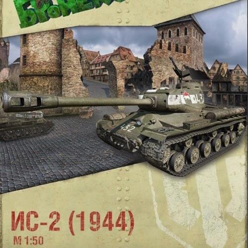 Tank World Simple Version No. 08 Is-2 Tank Paper Model Manual DIY