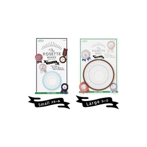 Japan CLOVER Badge making template and Auxiliary tool