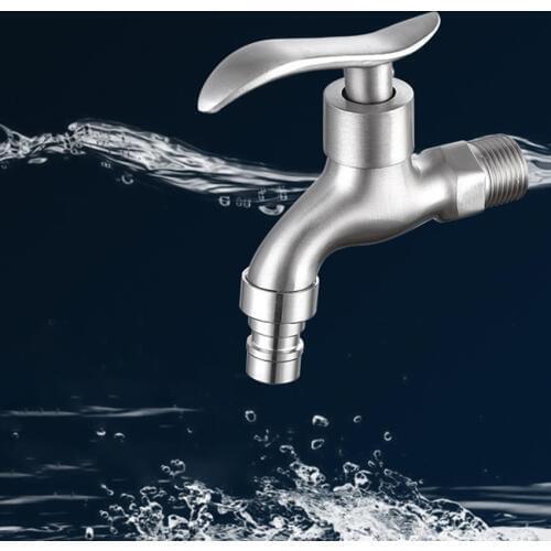 Single Hole Washing Machine Faucet Alloy G1/2 Laundry Bathroom Water Tap Wall Mount Outdoor Garden Faucet Fast Open Cold Tap