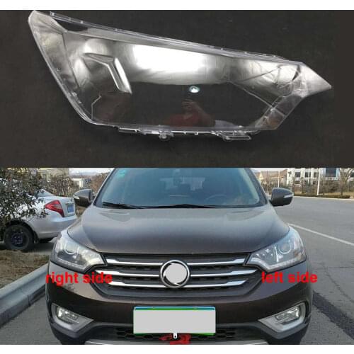 For Dongfeng Aeolus AX7 2015 2016 2017 Headlamp Cover Headlight Glass Lampshade Headlight Shell Lens Lamp Cover