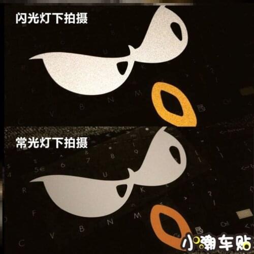 Windshield Sticker Cute Small Reflective Stickers Universal for Ninebot Niu