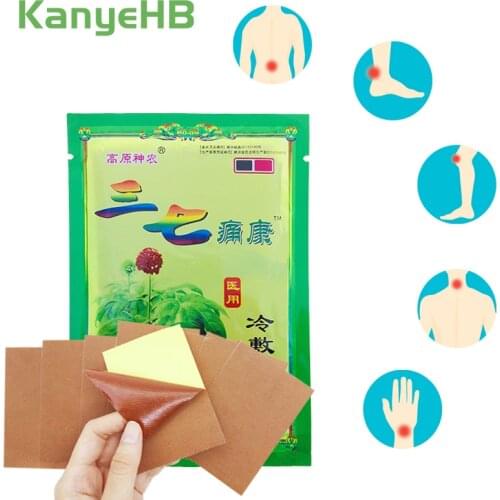 8pcs/bag Pain Relief Patch Back Muscle Neck Knee Joint Medical Plaster Orthopedic Shoulder Rheumatoid Arthritis Sticker H032