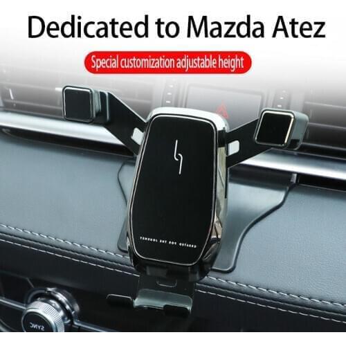 Suitable for Mazda Atez 2019-2020 models of car phone holders can be adjusted special mobile phone holders