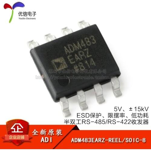 Genuine original ADM483EARZ-REEL SOIC-8 half duplex RS-485 / RS-422 Transceiver
