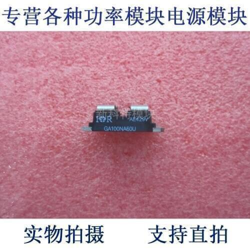 GA100NA60 100A600V rectifier IGBT tube
