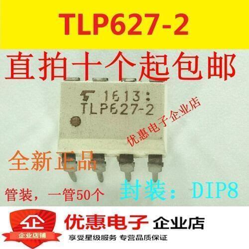 10PCS TLP627-2 DIP-8