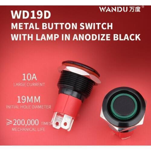 19MM 1NO Waterproof IP67 Black Metal Push Button Switch