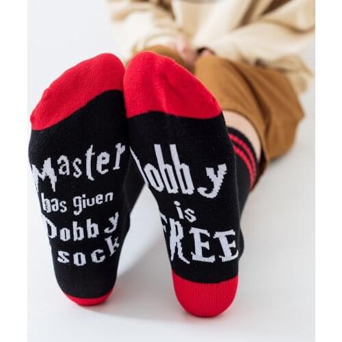 2020 Women Men Wine Socks Letter Printed IF YOU CAN READ THIS Compression Sock Stylish Unisex Funny Socks Amozae Couple Meias