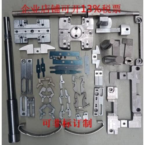 Mask machine Ear belt machine accessories Parts claw clip welding head rotary press block pin shrapnel wire pressing plate